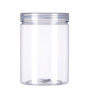200ml药膏瓶面霜罐100克g海藻面膜粉罐面霜样品分装瓶透明塑料罐