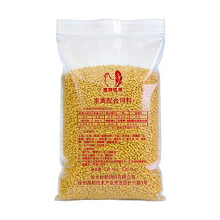 小鸡饲料开口料专业适口颗粒钓鱼打窝鸭鹅鸟雀食粮【当天发货】