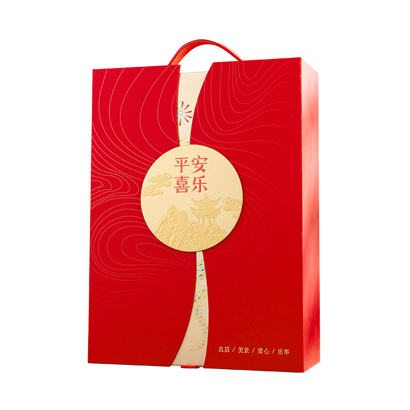 左和右新年双支平安喜乐包装礼盒