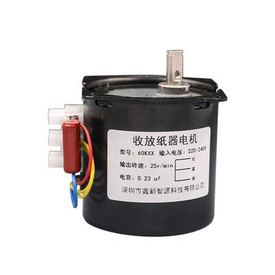 写真机30转收纸器电机