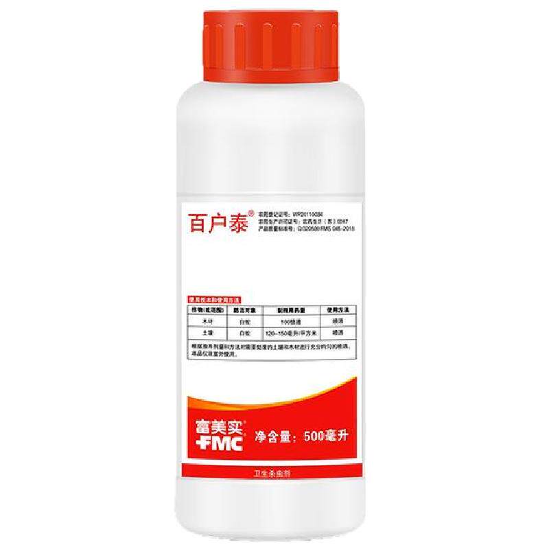 百户泰白蚁药杀虫剂预防室外