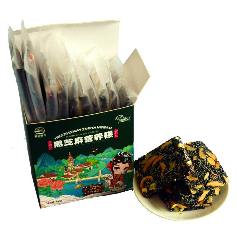 徽韵鲜萃黑芝麻饼健康营养糕点心孕妇小零食品小吃孕期美食品休闲