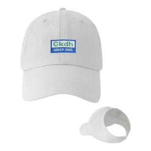 CKDH空顶棒球帽女可扎马尾夏季2026新防晒帽运动速干透气鸭舌帽男