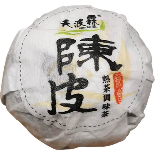 天波霖陈皮熟普洱茶龙珠茶坨桔普小沱茶新会柑普熟茶云南袋装360g