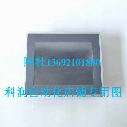 议价伦茨P300系列触摸屏P30GAH40300F3G0XXX-02S3C014000现货出售