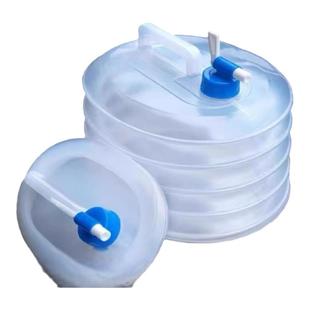 户外便携折叠水桶食品级饮用水桶自驾游旅行家用储水桶车载水龙头