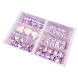 巧克力装饰紫色城堡纽扣我几岁啦小公主蓝色烘焙蛋糕食用专用插件