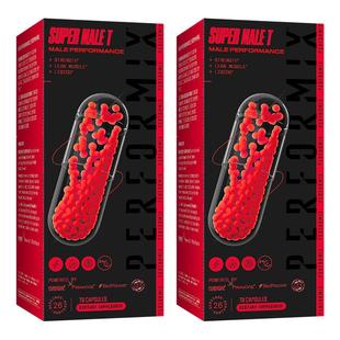 Performix红魔促睾胶囊酮素肌肉生长补充睾丸酮补剂雄性激素*2盒