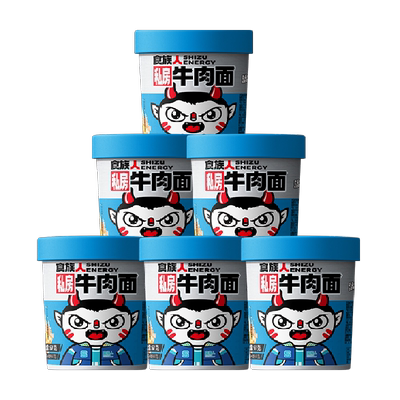食族人私房牛肉面方便面97g×6桶