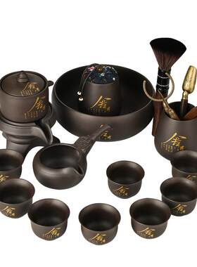 紫砂茶具套装石磨泡茶器泡茶具