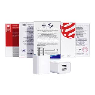 吉格顿充电头5V2A单口双口USB多功能快充适用华为荣耀小米oppo苹果手机充电器充电宝风扇台灯门锁手表10W快充