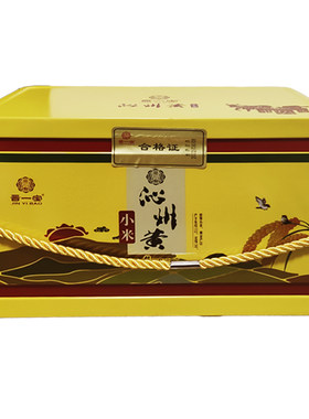 晋一宝沁州黄小米3kg礼盒装