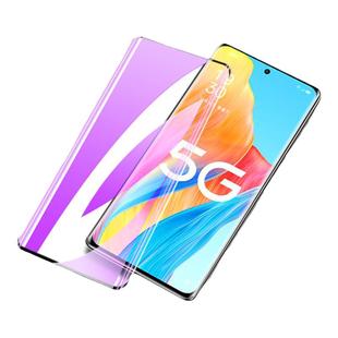 适用oppoa1pro钢化膜曲面高清抗蓝光新款护眼a1手机膜4G全屏全覆盖保护抗摔opopa1pro水凝膜无白边抗指纹全身