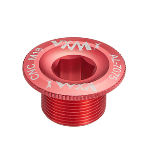 VXM山地自行车铝合金一体牙盘曲柄盖螺丝M18M20 BB中轴防尘防水盖