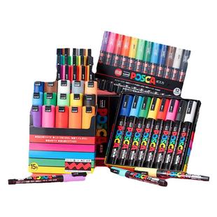 日本UNI三菱POSCA丙烯马克笔PC-3M/1M动漫绘画水性笔POP广告笔海报涂鸦笔24色学生美术生专用画鞋用旗舰店