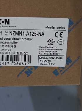 议价伊顿穆勒NZMN1-A125-NA出口北美专用塑壳断路器UL489 CSA认证