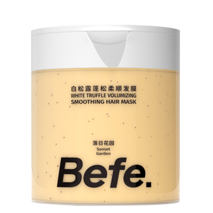 Befe.不凡白松露蓬松柔顺发膜护发素发膜焗油膏修护烫染受损养发