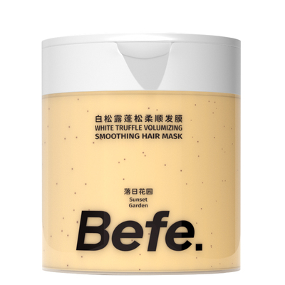 Befe.不凡白松露蓬松柔顺发膜