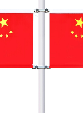 山杉工字型悬挂式国旗