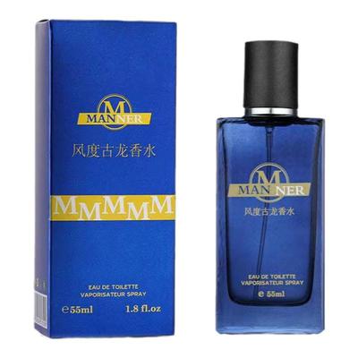 持久留香清新淡香男士古龙香水