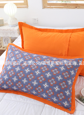 枕套一对装加大加厚纯棉纱布高档家用成人枕头套柔软透气橙色灰色