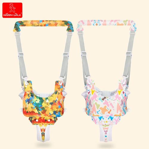 新品 HAPPYWALK婴儿学步带娃宝宝走路防勒防摔型牵引带亲互动可调