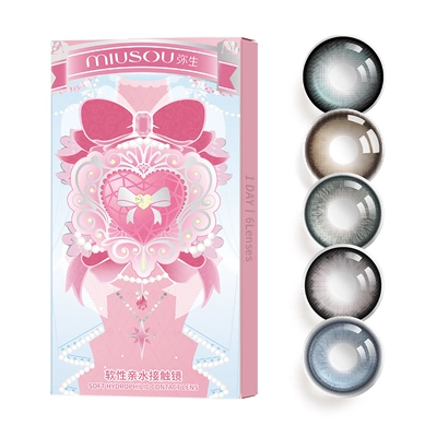 弥生美瞳日抛水漾狂想曲14.4大直径少女漫6片装彩色隐形眼镜正品