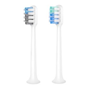 适配直白电动牙刷头TL301/TL3/TL2/TL201TL5软毛声波清洁