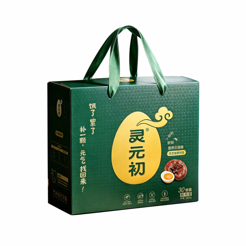 灵元初®灵芝健康鸡蛋【30枚礼鸡蛋