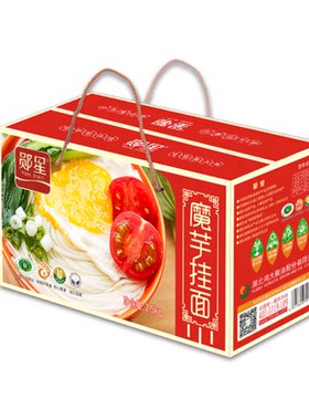 魔芋挂面十堰名优特产郧星