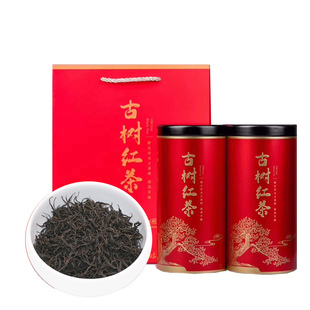 深山野生贵州古树红茶浓香型老树茶蜜韵花香新茶礼盒装250克包邮