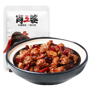 肖三婆自贡特色冷吃兔丁四川成都麻辣兔子肉香辣休闲小零食下酒菜