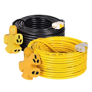 国标电线软线2芯电缆线1.5 2.5平方家用插线板户外防水牛筋延长线