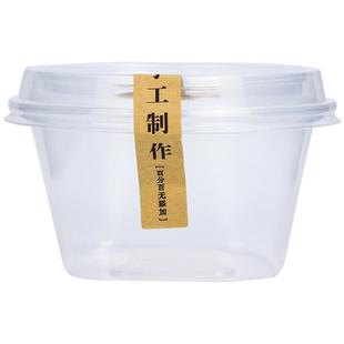 冰粉专用碗糖水四果汤清凉补冰汤圆豆花白凉粉西米露甜品一次性碗