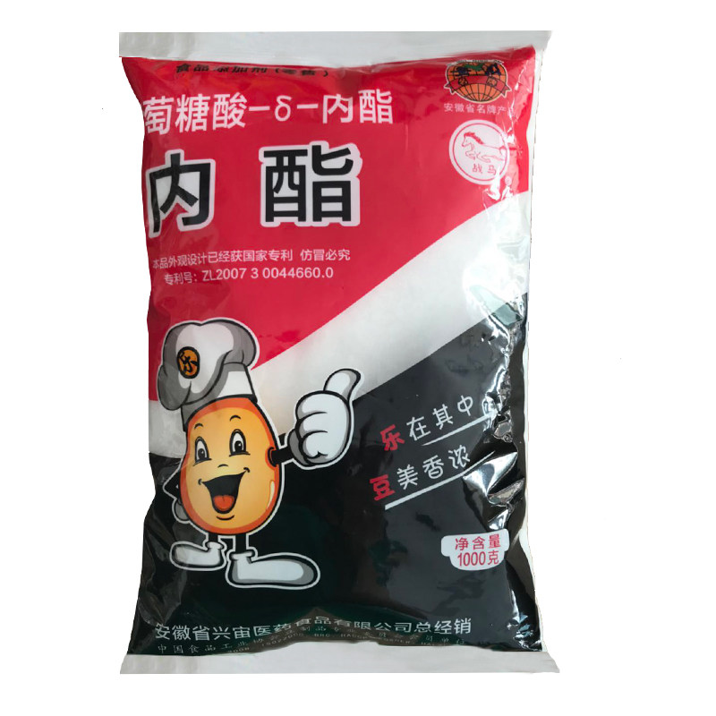 葡萄糖内脂家用自制战马做豆腐脑