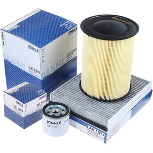 马勒三滤套装适配福克斯蒙迪欧翼虎福睿斯致胜锐界机滤空调滤空滤