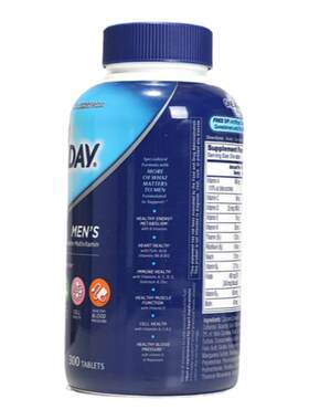 美国直邮Bayer/拜耳One A Day 男性复合维生素 促进身体健康300粒