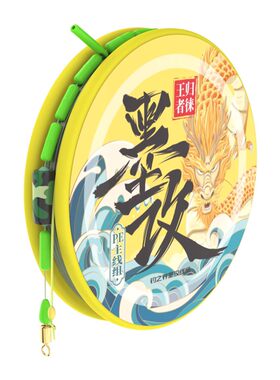 PE加固大物成品超强拉力全套线组