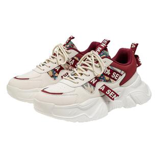 森马鞋子男鞋2026新款春季爆款厚底老爹鞋青少年运动跑步休闲鞋W