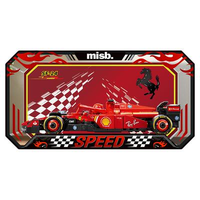 盒沐箱储SpeedF1防尘展示盒