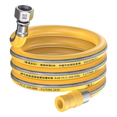 【新国标GB44017】更安全更安心