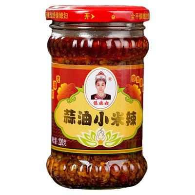 云南特产个旧纪香蒜油小米辣