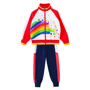 小学生班服儿童校服秋季运动会开幕式服装幼儿园园服一年级三件套