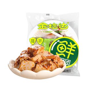 金圪达碗团150g*10袋山西特产碗托小吃碗秃凉皮凉粉方便即食速食