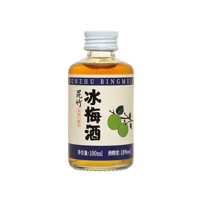 昆竹青梅100ml果酒女士低度