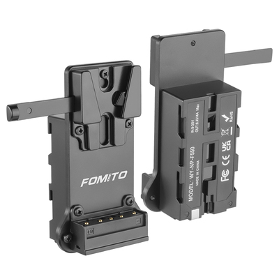 V口转F550挂板用无线图传监视器