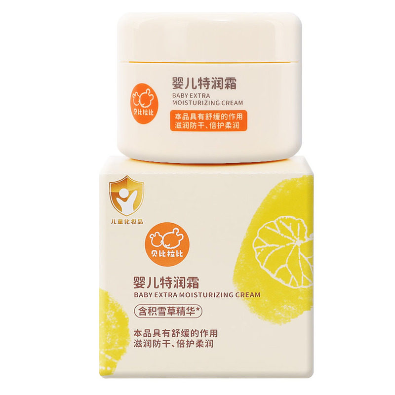 贝比拉比保湿滋润儿童宝宝霜