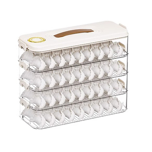 冰箱包子饺子收纳盒花卷水饺馄饨保鲜专用食品冷冻速冻厨房神器