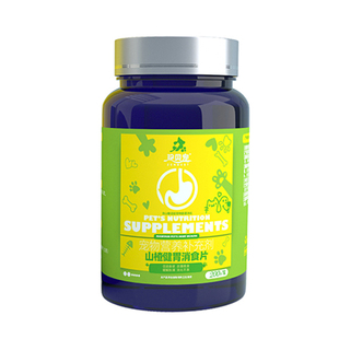 猫咪狗狗通用宠物健胃消食片调理肠胃改善厌食助消化开胃增强食欲