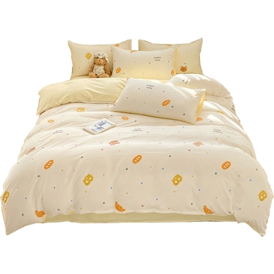 【A级母婴可用】水洗棉被套